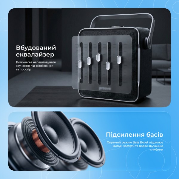 Фото - Портативная акустика Proove Fader 40W (APP) Black (PSFD4018AP01)